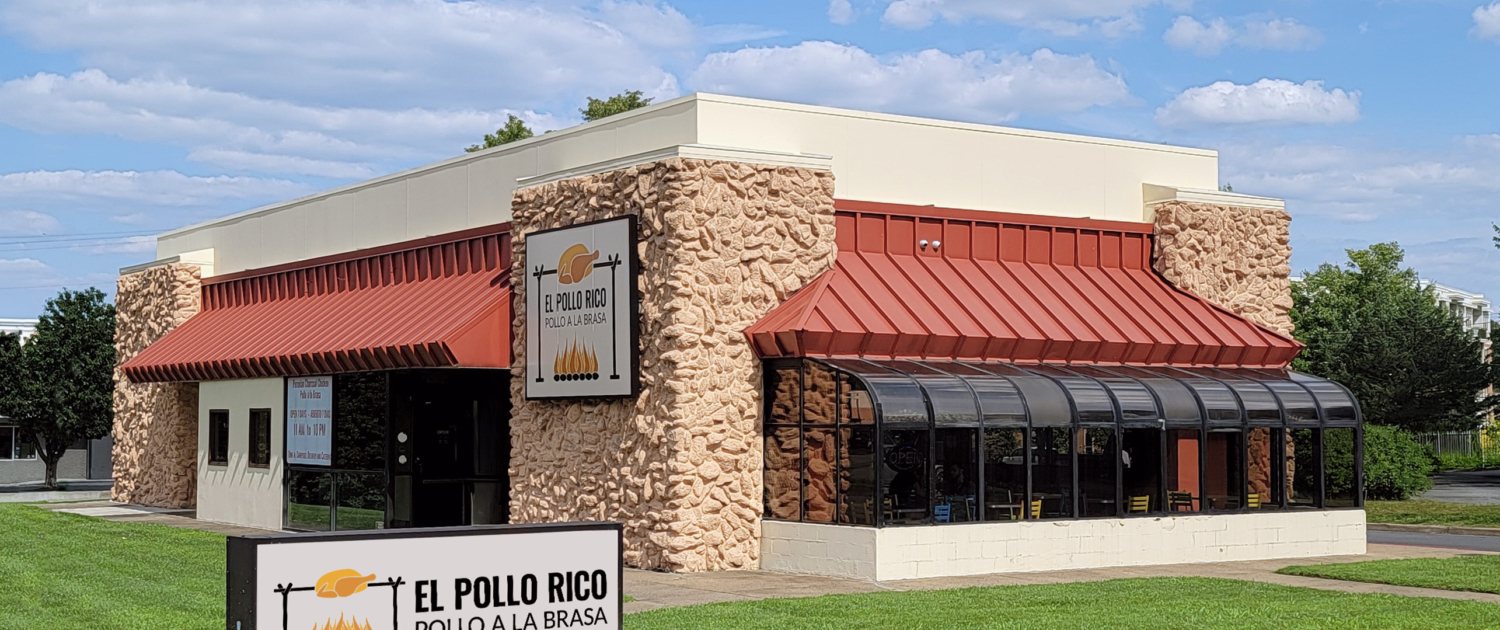 El Pollo Rico - Fairfax City - Fairfax Boulevard