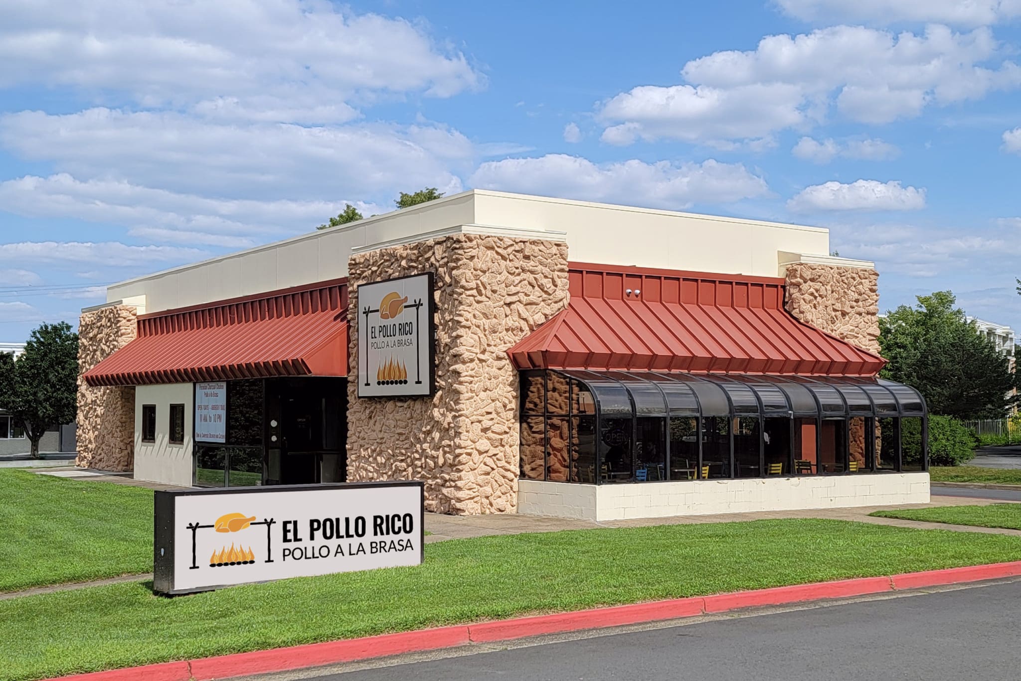 Pollo Rico Monroe Order - El Pollo Rico